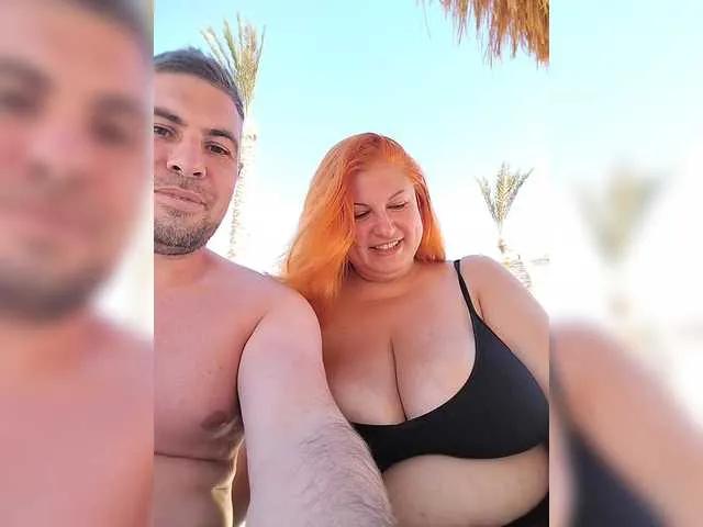 Amazing BananNessa wants you to fuck their body now BananNessa from BongaCams