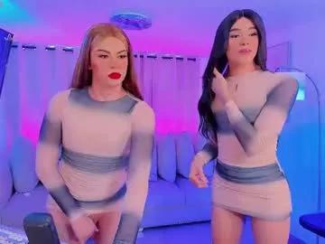 alessia_and_valerya on Chaturbate 