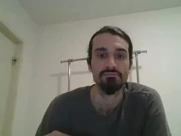 bigjames_chicago on Chaturbate 