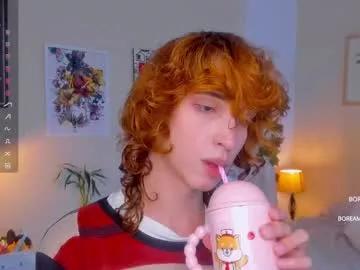 boream_ on Chaturbate 