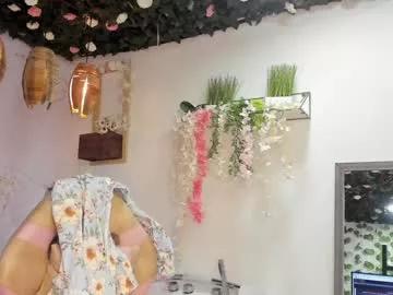 cherry__beauty on Chaturbate 