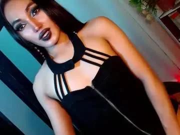 creamycum_celinexxx on Chaturbate 