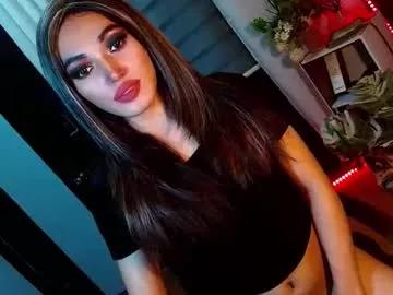 creamycum_celinexxx on Chaturbate 