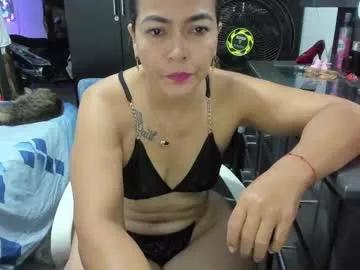 dulcemilf_ on Chaturbate 