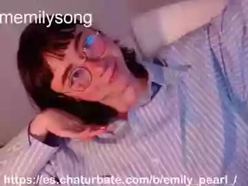 emily_pearl_ on Chaturbate 