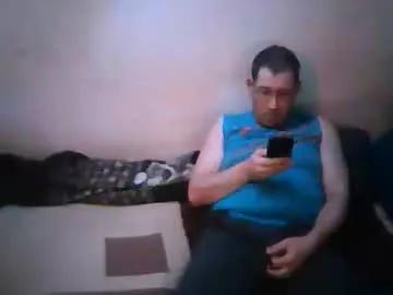 germantslover39 on Chaturbate 