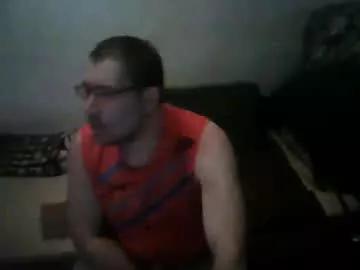 germantslover39 on Chaturbate 