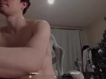 jame_flow on Chaturbate 