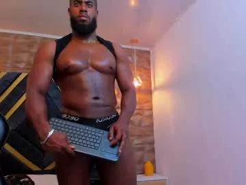 lebron_millions on Chaturbate 