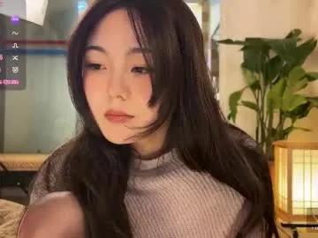 Masturbate to naked camwhore Liunana liunana from Chaturbate