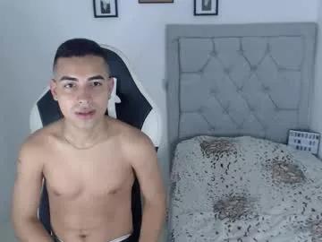 nyx_king on Chaturbate 