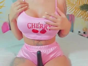 pinkyishere on Chaturbate 