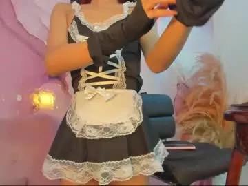 pretty_aeri on Chaturbate 