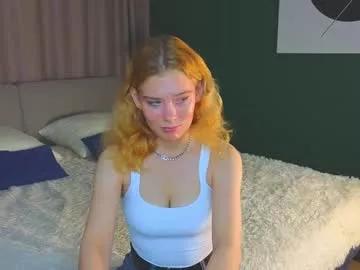 rowenabyron on Chaturbate 