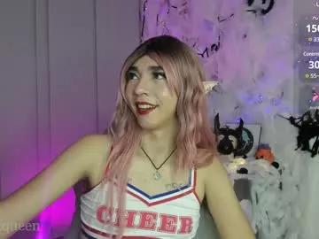 sofi_elfqueen on Chaturbate 