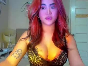 takemeinheaven1 on Chaturbate 