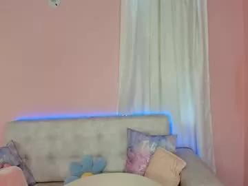 tiny_cora on Chaturbate 