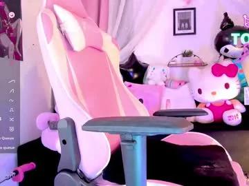 tomie_san on Chaturbate 