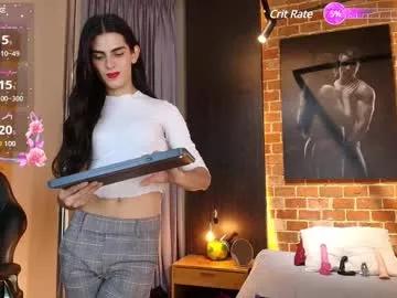 venus_flame on Chaturbate 